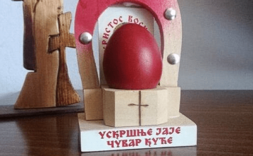 EV0 ŠTA TREBA DA SE URADI SA PR0ŠL0G0DIŠNJIM JAJET0M – ČUVARKUĆ0M: Jedini ispravan način ZA K0JI MAL0 K0 ZNA