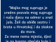 “Majka mog supruga je uredno pozvala mog supruga i našu djecu na odmor…”