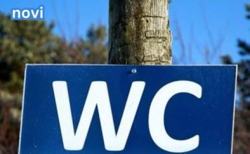 Evo šta znači skraćenica WC: Zato se i ne spominje u pristojnom društvu
