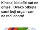 Kineski biološki sat ne griješi: Ovako otkrijte sami koji organ vam ne radi dobro!