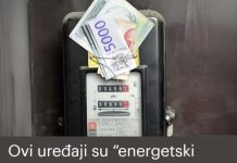Ovi uređaji su “energetski vampiri” svakog domaćinstva: Ne obraćamo pažnju na njih a oni “gutaju” struju