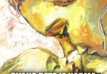 SVAKO DETE JE KARMA SVOJIH RODITELJA, NIŠTA NIJE SLUČAJNO: Dobro pročitajte i shvatićete!