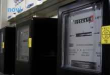 Ko je veći potrošač struje u vašem domu — mašina za pranje veša ili frižider