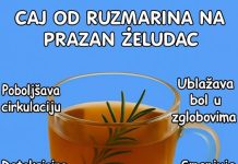 ČAJ OD RUZMARINA S MEDOM: JEDNOSTAVAN I LJEKOVIT NAPITAK