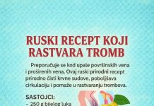 RUSKI RECEPT KOJI RASTVARA TROMB