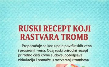 RUSKI RECEPT KOJI RASTVARA TROMB