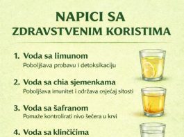 NAPICI SA ZDRAVSTVENIM PREDNOSTIMA