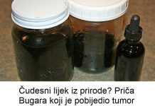 Čudesni lijek iz prirode? Priča Bugara koji je pobijedio tumor uz pomoć biljke koju svi imamo oko kuće!