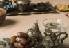 Ramazan: Nijet za post i dova za iftar