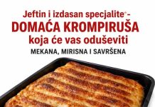 DOMAĆA KROMPIRUŠA IZ RERNE