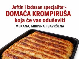DOMAĆA KROMPIRUŠA IZ RERNE