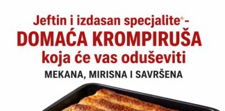 DOMAĆA KROMPIRUŠA IZ RERNE