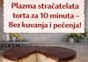 Plazma straćatela torta za 10 minuta – bez kuvanja i pečenja!