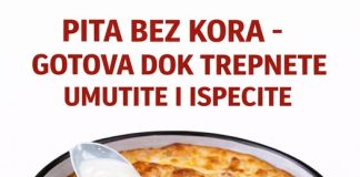 PITA BEZ KORA za 5 minuta. Umuti i ispeci…