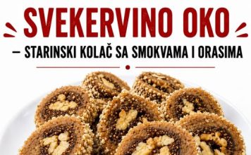 SVEKRVINO OKO – Starinski kolač sa SMOKVAMA I ORASIMA