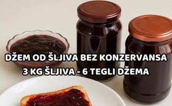 DŽEM OD ŠLJIVA BEZ KONZERVANSA