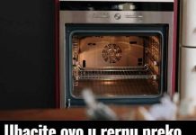 Ubacite ovo u rernu preko noći i ujutro će biti blistavo čista: Masnoća nestaje bez ribanja