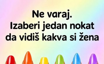 Izaberite dizajn koji vas najviše privlači i otkrijte šta vaš izbor može da govori o vama